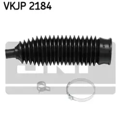 Комплект пылника, рулевое управление SKF купить